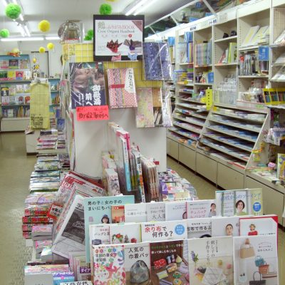 やま路書店