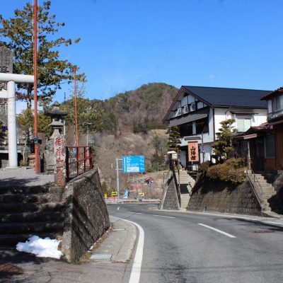 旅館　山陽館